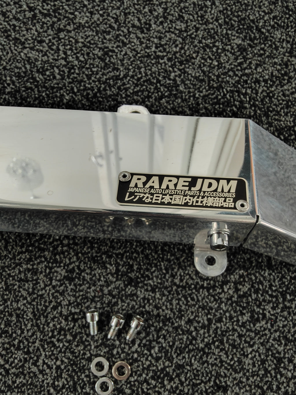 350z Rare JDM DE harness cover