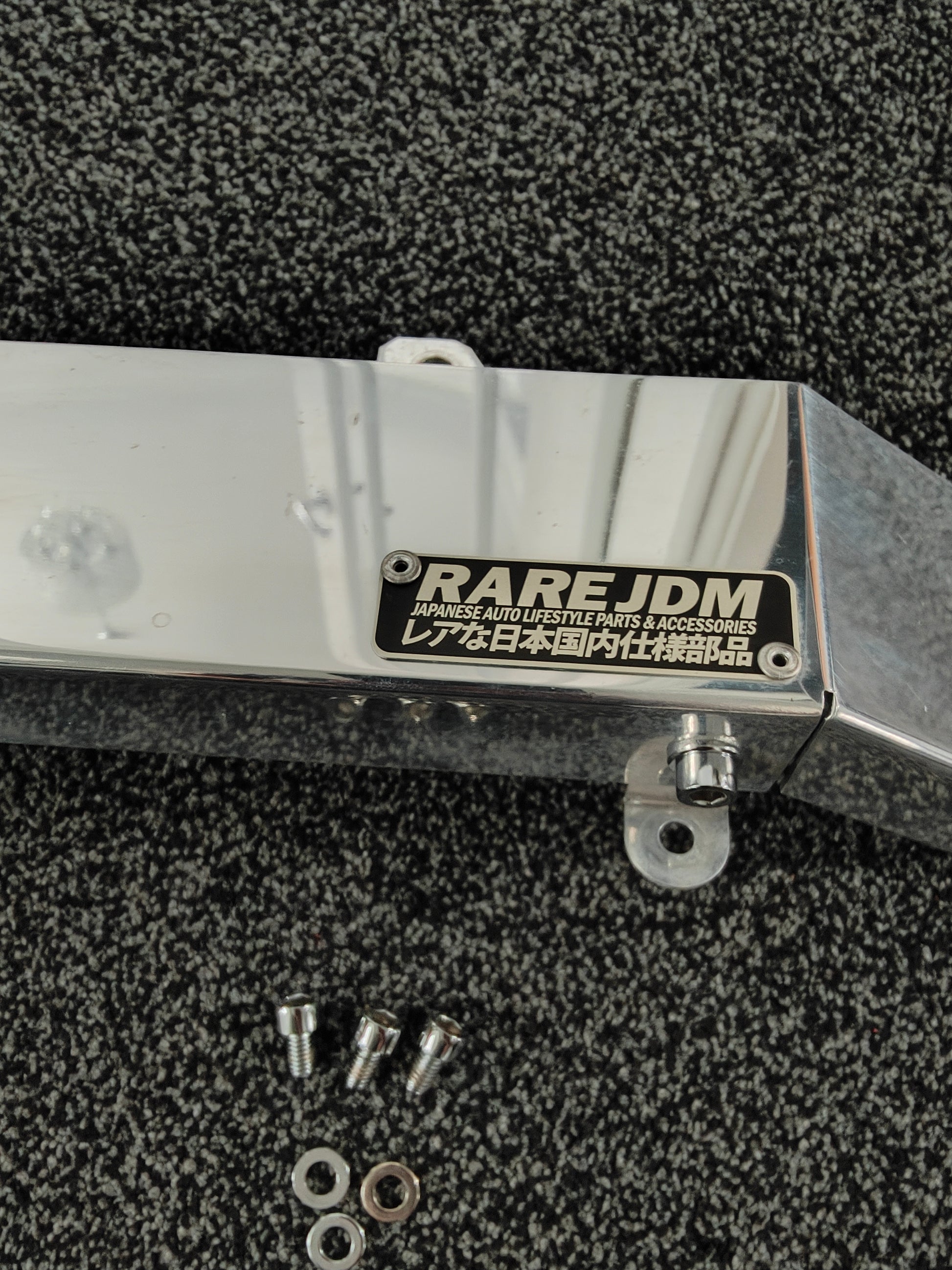 350z Rare JDM DE harness cover